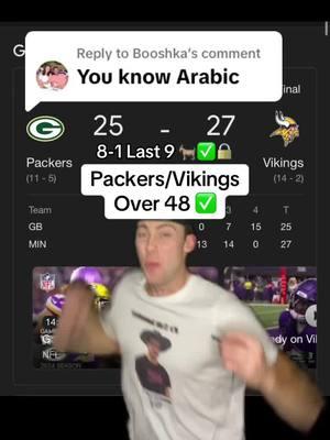 Replying to @Booshka Inshallah 🙏🏻 #bang #cashed #vamos #swick #nflpicks #goat 