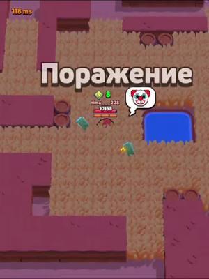 играфончег яйко 120 фпс сифон мыла ббк топ (у меня бешенство) #iqoo #iqooz9x #bs #бс #reild_tt 