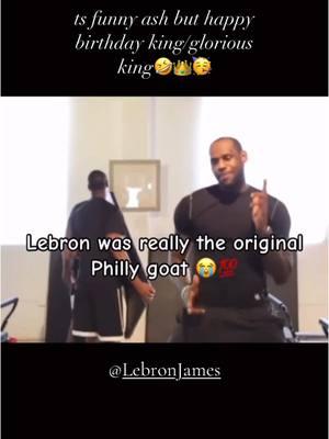 happy birthday king👑🥳💜💛❤️🎉🎊🎂🎊🎁😘 #fyp #qikofi #aura #NBA #lebron #lebronjames #lebronjames23 #lebron23 #james #king #kingjames #kingjames23 #gloriousking #gloriouskingjames #dance #philly #phillydance #tang 