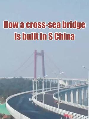 Check out this time-lapse video of the construction of Longmen Bridge, the longest cross-sea bridge in south China's Guangxi. #China #Guangxi #crossseabridge