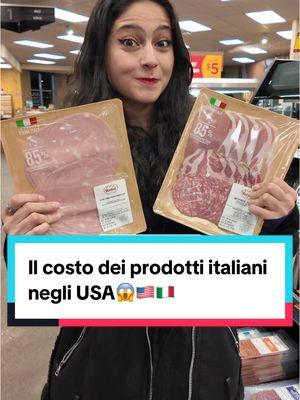 Quanto costa il cibo italiano negli USA?😱🇺🇸🇮🇹Secondo voi troppo?! Fatemi sapere nei commenti! #america #vitainamerica #italianiallestero #ciboamericano 