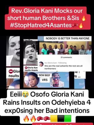 Breaking news🔥 See what’s happening to Rev Gloria Kani ⛔️🛑😭😭🔥🧑‍⚖️#goviral #ghanatiktokers🇬🇭🇬🇭🇬🇭 #asanteman #asantekingdom @Otumfuo kyerema👑✌️✌️❤️🇹🇹 @The Royal Body Guard(Katakyie) @nayax🌹b💘a🤍b💓e🥰💛 @Dr Asumaduwaa @OBAA TIWAH VIMPOWER HOUSE @NANA KWAKU AMANKWAH @Jay @ASANTEMAN EMPIRE TV. @ASANTE KINGDOM @Asanteman Tease💛🖤💚 