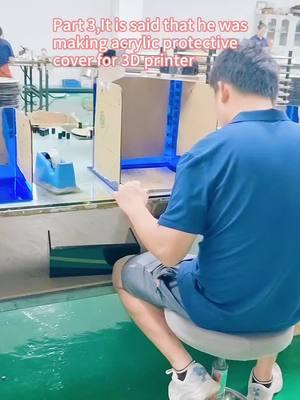 Part 3,It is said that he was making acrylic protective cover for 3D printer#3dprinter #protectivecover #acryliccover #machinecover #acrylicproduct #acrylic #custom #mjacrylicsheetfactory 