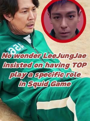 #fyp #foryoupag #fpy #celebrity #squidgames #squidgames2 #leejungjae #usa_tiktok #movies #top #bingbang #friendship 