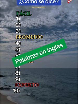 Palabras en ingles #ingles #inglesfacil #inglesrapido #aprendeingles78 #inglesamericano 