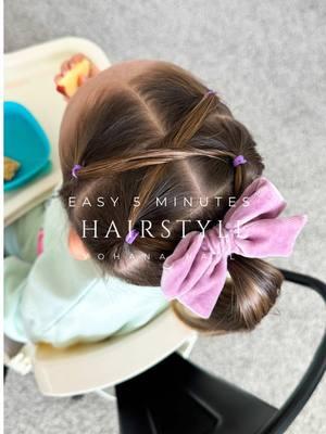 Cute and easy hairstyle for toddlers! #hairstyle #cutehairstyles #easyhairstyles #hairinspo #toddlerhairstyles #toddlerhair #shorthair #trendinghairstyles 