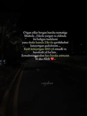 Qalbinggizga xotirjamlik bersin avvalo ❤️😊📌.                                  #iymonarasulova #aktiv #mengayoz #maruza #onamga #iymonarasulova #atalmagan #catcut #tegibketsaxursandman #shayxmuhammadsodiqmuhammadyusuf #shayxmuhammadsodiqmuhammadyusuf #sevgim #страшно #страшно #d