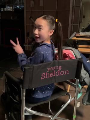 Chasing my dream of becoming an actress, just like I’ve imagined since I was 5 years old! Failed for over 500 auditions but just keep trying.  #painisthebestteacher #youngsheldon #squidgame2 #youngsheldontutor #reaganto #fypシ #fypシ゚viral #fypage 