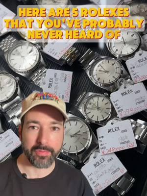 5 Rolexes that you’ve probably never heard of. #watchtok #rolex #vintagerolex #watchcollector #rolexwatch #creatorsearchinsights 