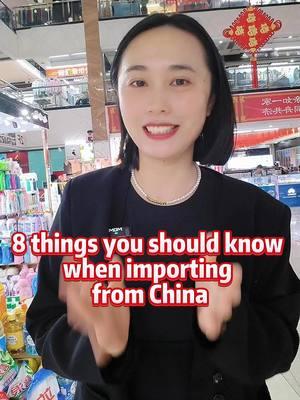 Know Eight things before importing from China #Importfromchina #businesstips #smartbusiness #sourcingtips #buyfromchina #sourcingagent #chinabusiness #chinasourcing 