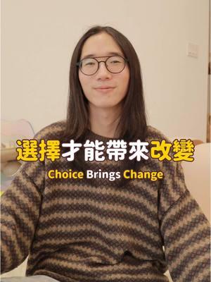 After 120 Videos, choice brings change 🌟 在今年的 120 支影片當中，我最喜歡的是在葡萄牙拍攝的旅後心得 去年生活挺平順的，同樣的工作、同樣的碩士，紐約生活沒有太多起起落落，久了就覺得這樣也挺好了 直至今年在需要做選擇的時候，才發現嚮往的生活再次離我好遠，好一陣子我都在思考 「留在紐約」 是不是人生最好的解法，費勁苦心來到這、社群上的建立起的一切...大家覺得應該是什麼，漸漸成為心裡的優先級 幸好一直以來的原則就是：對自我存有疑慮時，就開始行動，葡萄牙就是起點 開始旅行、搬家、學習新事物、認識新的人、聽取每個人的生活，不再拍純 VLOG 也開始用不同的角度分享紐約生活，即便今年仍然在紐約，但告別了習慣的一切，不安感隨之消弭—越來越相信自己其實可以做得更多，也可以到更遠的地方 #newyork#nyvlog#newyorkvlog#留學#留學生活#美國生活#紐約生活#remotework#紐約大學#行銷碩士#美國碩士#紐約碩士#nyustern#stern#紐約工作#美國工作#nyusps#整合行銷#科技業