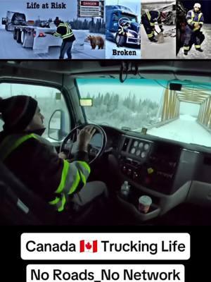 No Roads _No Network problem #foryou #viral #fyp #canandalife🇨🇦 #canadasnow #canada #dailyvlog #truckinglife #travelvlog #travelvlog #snowstorm #storm #travel #tiktok #1mviews #trending #dailyvlog #usapunjabi 