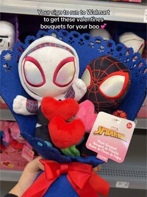 #valentinesdaygift #valentinesdaygiftideas #valentinesgift #bouquet #snoopydog #snoopyfinds #peanutssnoopy #ValentinesDay #diadesanvalentin #walmartfinds @Walmart 