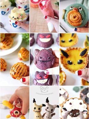 Some of my favorite creations in 2024 🎉 Let me know if there's anything you want to see more of next year! #pokemon #pokemongo #nerdyfood #hotcocoabombs  #pikachu #gengar #togepi #swinub #slowpoke #jolteon #fypシ 