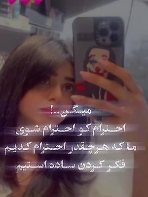 #afghanistan🇦🇫 #pashtoongirl #s✨🦋♥ #kabul❤️afghanistan🇦🇫❤️ #nangarhari_girl❤️💐 #onthisday #CapCut #viralvideotiktokteam #viralvideo #unfrezzmyaccount #foryoupage #สโลว์สมูท #unfrezzmyaccount #viralvideotiktokteam #viralvideo #onthisday #pashtoongirl 