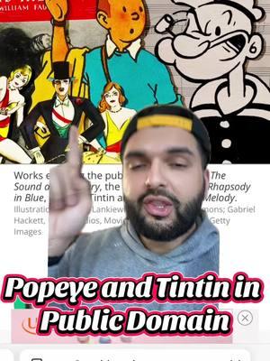 #popeye #tintin #publicdomain #expiring #copyright #law 