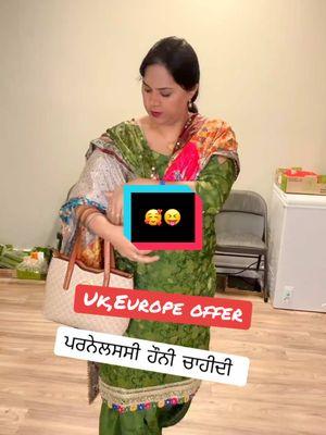 #punjabicouple21 #punjabireels❣️ #weightlosstransformation #foruyoupage #europewaleਪੰਜਾਬੀ #globalbusinessopportunity #italywale🇮🇹 