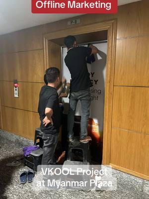 Block the heat, not view. VKOOL #vkoolmyanmar #windowfilm #traditionalMarketing #stickerInstallation #myanmarplaza