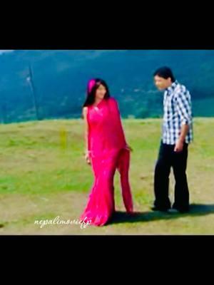 Herana Mero Aankhabata Kati Ramro Sansaar Chha 🥰🥀❤️💕🫶🏻🌸✨💫🌺🌹 #sushilchhetri #sovitasimkhada #jagdishsamal #nepalimoviesong #gangajal #oldnepalimoviesong #favorite #nepalimusic #nepalisong #oldisgold #nepalifilmindustry #nepalicinema #foryou #fyp #foryoupage #nepalimoviefp #nepalimoviefanpage #tiktoknepal #fypシ 