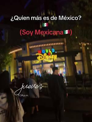 #losangeles #disney #mexicana 🇲🇽♥️🥹🙏#luluromero021182 #fypシ゚viral #fyp  ♥️🥹🤩