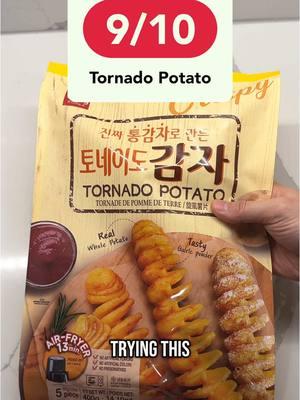 A hidden gem H Mart find! Def recommend picking this one up 💯 @hmartofficial  #hmart #koreanfood #koreanstreetfood #🥔 