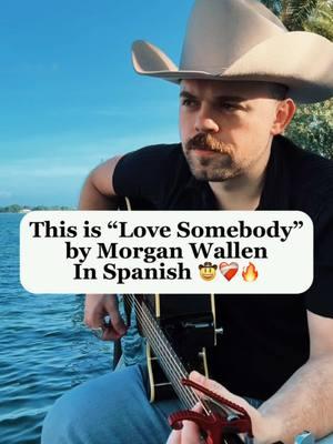 Took “Love Somebody” by @morganwallen and put a little Spanish twist on it. Dang seaplanes made me start over like ten times so I hope you love it as much as I do 🙏🤠❤️‍🔥 #morganwallen #lovesomebody #countrylatino #sammyarriaga #countrymusic #tiktokpartner 