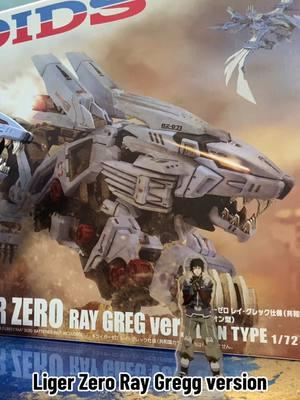 Ray Gregg Liger Zero #zoids #ゾイド #plamo #modelkit #takaratomy 