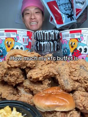 Kfc order #kfc #kfcchicken #chicken #friedchicken #chickensandwich #eating #mukbang #mukbangeatingshow #fypシ゚viral 