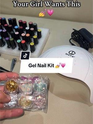 A cute gift at home nail kit 💅💗 #gelnailsathome #gelnails #gelnailkit #nailkit #TikTokShop 