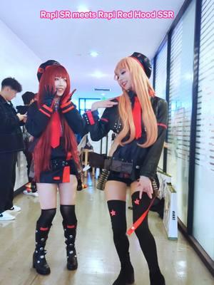 I cosplayed Rapi and got to meet Rapi: Red Hood @Rakukoo !! I'm so excited for her SSR version, Rapi is a sweetheart who deserves the extra rarity!  #nikke #nikkecosplay #rapi #rapicosplay #nikke2ndanniversaryglobalcreatorscontest 