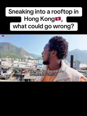 #hongkong #china #chinese #speakingchinese 