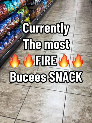 Bucees GAS ⛽️ #bucees #texas #buceesgasstation #candiedjalapenos #creamcheese #snackhack #easysnacks #ennis #texascheck #chips 