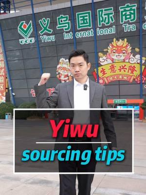 Yiwu sourcing tips #Chinesefactory#chinadirectfactory #chinafacory #factories  #chinafactorysourcing  #buyingfromchinawholesale#whoesalesourcingchina  #alibaba #madeinchina #chinasource #bestshippingagents #1688sourcingcourse #1688sourcingguide #1688guide #sourcefromchina #howtobuyfrom1688 #1688tutorial #register1688 #USA #unitedstates #europe  