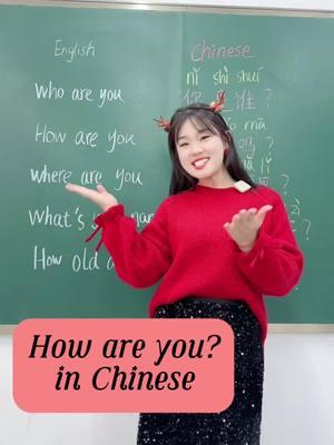 #chinesetiktok #chineseteacher #Chinese #chinesegirl #chineseclass #mandarin #chineseculture #pinyin #learnchinese #LearnOnTikTok 