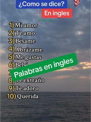 Palabras en ingles #ingles #inglesfacil #inglesrapido #aprendeingles78 #inglesamericano 