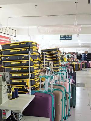 OMASKA's production task on December 31st is 10,000 pull-rod boxes.#omaska #omaskafactory #luggage #manufacturer #foryour #fyp #oem #foryoupage❤️❤️ #suitcase 