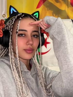 #fyp #kabyle_girl #tiziouzou #bejaia #Inverted 