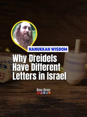 In Israel, the dreidel reminds us: Nes Gadol Hayah Po — a great miracle happened here. Outside of the Holy Land, it says Nes Gadol Hayah Sham — a great miracle happened there. Wherever we are, the message is clear: the ultimate home for all Jews is in the land of Israel. 🌟 What does the dreidel mean to you? Share your thoughts below! #ravdror #emunah #Hanukkah #MiraclesOfHanukkah #Dreidel #JewishTradition #Israel #NesGadolHayahPo #HanukkahInspiration