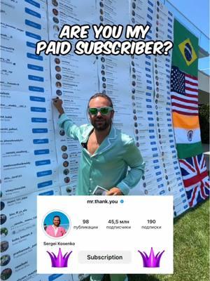 Are you my paid subscriber? #subscription #subscribe 