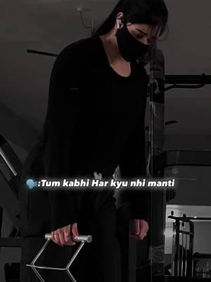 🔥#foryou #fyp #fypシ #viral #foryoupage #fitshivii #shivifam #fitgirl #fitness #fitnessfreak #fitnessmotivation #backworkout #bicepsworkout #tricepsworkout #chestworkout #legworkout #legwarmup #pushup #gymlover #shoulderworkout #supermanpunch 