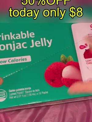 These drinkable konjac lychee jelly pouches are super convenient and delicious #lychee #lycheeflavor #jellydrink #lycheejelly