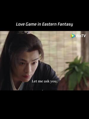 Mu Sheng is worried about Miaomiao！#shorts #短劇分享 #Love #爱情剧 #丁禹兮 #虞书欣 #永夜星河 #lovegameineasternfantasy