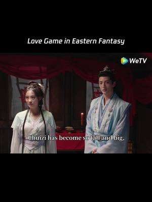 Mu Yao and Liu Fuyi get married!#shorts #短劇分享 #Love #爱情剧 #丁禹兮 #虞书欣 #永夜星河 #lovegameineasternfantasy