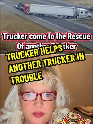 One of the best parts of being a truck driver, is that sense of brotherhood. Where we try to look out for each other, and help each other. A tradition that is slowly fading away within our industry. But in Iowa a Traffic camera on I-80 captured the moment when a truck driver came to the rescue of another truck driver in trouble. The video was recorded at MM 184 on I-80 near Grinnel Iowa. In the video you see a semi truck trying to make a U-turn from the shoulder of the Interstate, and when he was doing this he quickly got stuck blocking both lanes of traffic. As traffic starts to back up on both sides of the Interstate, a hero emerges. A truck driver in a red semi truck came and pulled the struck semi truck out. Thus allowing the driver to get down the Interstate, without having to pay for a costly tow bill. #truckingtruecrimepodcast #fyp #truecrime #truecrimecommunity #truckingtruecrime #truckertok #truecrimepodcast #truckersoftiktok #truckdriversoftiktok