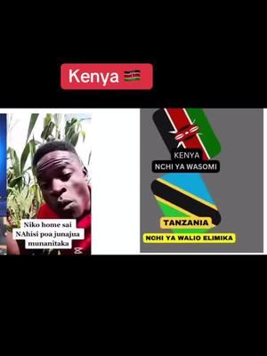 #ukweli #swahilitiktok #tegasikio #flyboytz #tanzaniantiktok🇹🇿 #kenyantiktok🇰🇪 #amani 