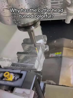 Why has the cutter head turned colorful? #PowerElectronicControllerHousing#Hydrogenenergy#cnc #cncfactory #cncmachine #process #metal #rtcp #foryou #puma #4eksen #simultaneousmachining #titansofcncacademy #machine tools #5eksen #milling #besatisfied #millingcutter #carve #Interesting #Amuse #Saxis  #5axis #4axis #CNC #4eksen #5eksen #cncmachining #milling #CNCmilling#cncmachine #5axiscnc #Simultaneousmachining #5thaxis #4thaxis #rotarytable #rtcp #cncprogramming #cncfreze #işlememerkezi #4eixos #cnc5eixos #4ejes #5ejes #4axes #5axes #cncdikişlem#cncoperatoru_ #lathe #CNClathe #Mould #Fixture #clamps #mould #4trụccnc #5trụccnc #5achsen #токарь #металлообработка #токарныеработы #frezarkacnc #4ось