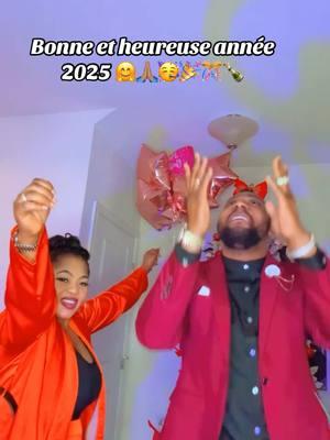 🤗fait ta vidéo et partage ta joie de la nouvelle année avec nous 🤗#pourtoii #pourtoipage #pourtoi #challenge #son #musique #togolais228🇹🇬 #cotedivoire🇨🇮 #congolaise🇨🇩🇨🇬 