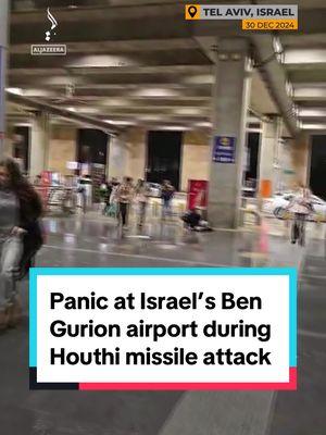 Video shows the moment sirens ring in #TelAviv and #BenGurion airport as Houthis launch missiles at Israel from Yemen. The #Iran-aligned armed group says their attacks are in opposition to Israel’s genocide in Gaza. #news 