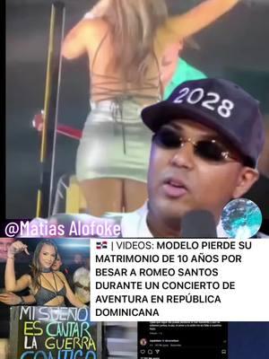 Perdío su matrimonio de 10 años por besar a Romeo Santos en un concierto#romeosantos #grupoaventura #bachateamemama #infieles #rudyvalencia #fredyvalencia #rompimientodepareja #desamor_rompimiento_desilusión #mujeresinfieles #infieldescubierto #janetvalencia #janethvalencia #jokerinformativo 