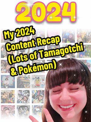 Thank you all for a lovely 2024! See you in 2025🌟🫶 #tamagotchi #tamagotchiuni #tamagotchicollection #tamagotchicollectors #たまごっち #pokemon #pokemontiktok #japantravel #tokyo #2024wrapped #newyear2025 